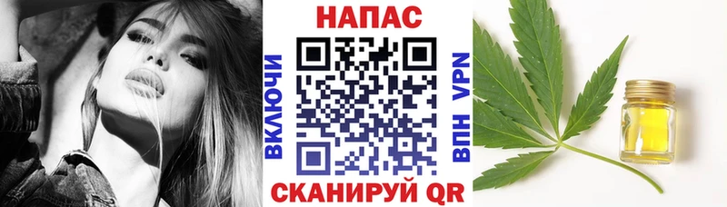 Наркошоп Ногинск АМФ  Меф мяу мяу  blacksprut маркетплейс  APVP  МАРИХУАНА  КОКАИН  Гашиш 