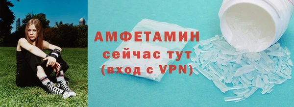 МДМА Кодинск