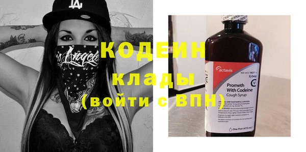 кокаин колумбия Козельск