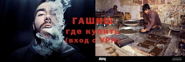 кокаин колумбия Козельск
