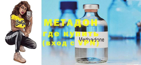 МДМА Кодинск
