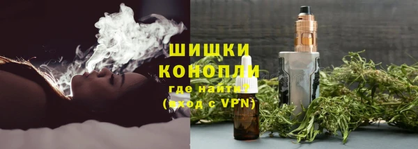МДМА Кодинск