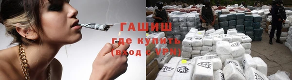 скорость mdpv Козловка