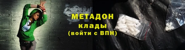 кокаин колумбия Козельск