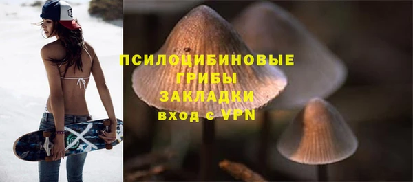 кокаин колумбия Козельск