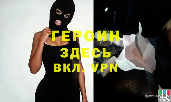 скорость mdpv Козловка