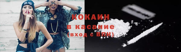 скорость mdpv Козловка