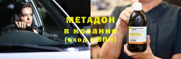 скорость mdpv Козловка