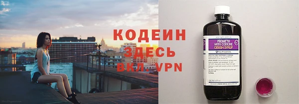 скорость mdpv Козловка