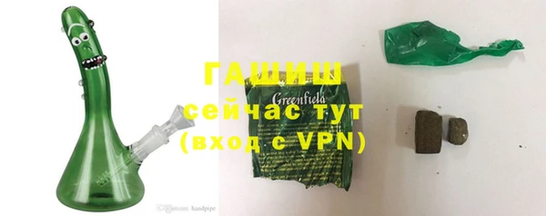 кокаин колумбия Козельск