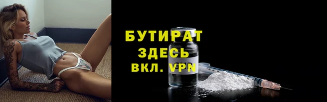 кокаин колумбия Козельск