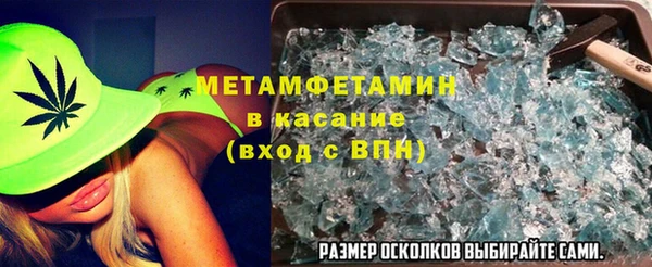 кокаин колумбия Козельск