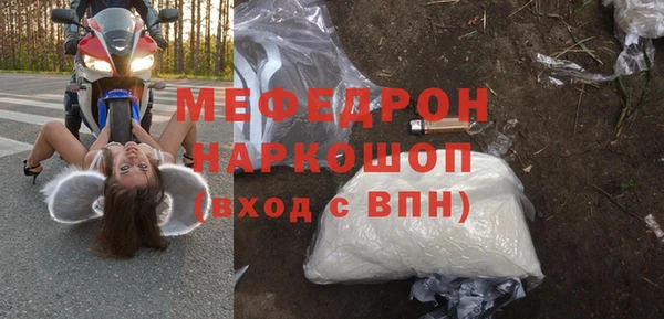 кокаин колумбия Козельск