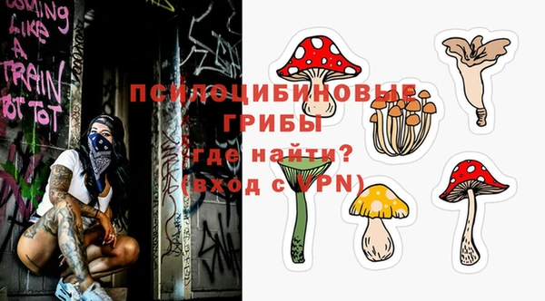 кокаин колумбия Козельск