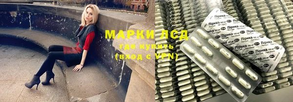 скорость mdpv Козловка