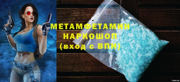 скорость mdpv Козловка