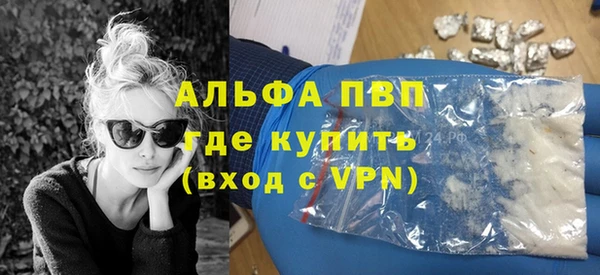 кокаин колумбия Козельск