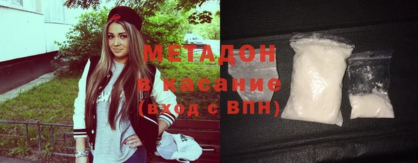 кокаин колумбия Козельск