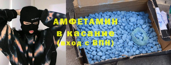 скорость mdpv Козловка