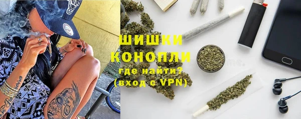 МДМА Кодинск