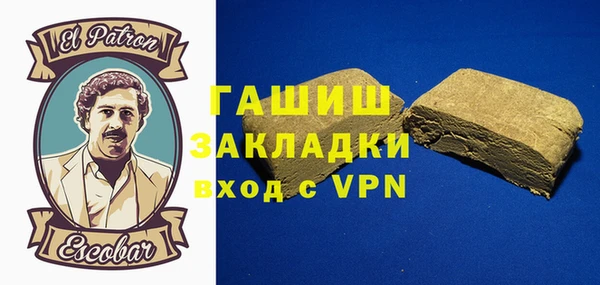 скорость mdpv Козловка
