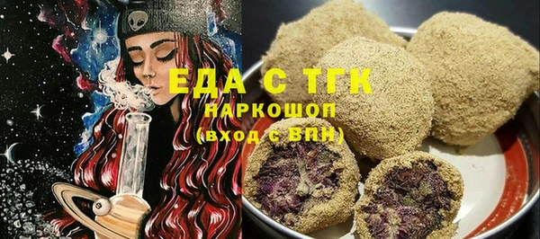 кокаин колумбия Козельск