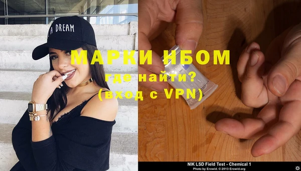 скорость mdpv Козловка
