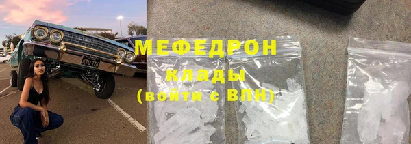 МДМА Кодинск