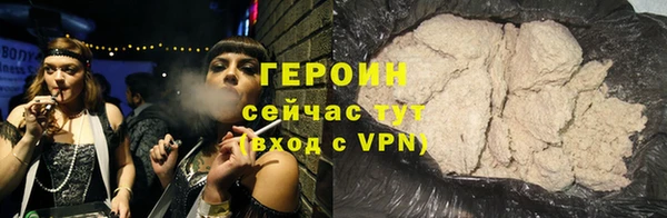 кокаин колумбия Козельск