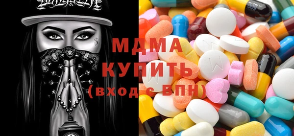 кокаин колумбия Козельск