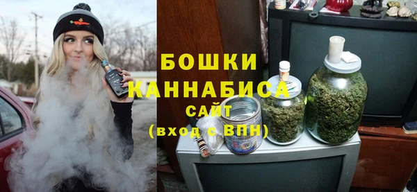 кокаин колумбия Козельск