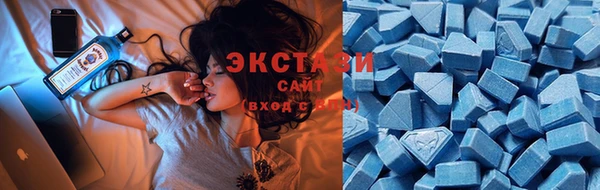 скорость mdpv Козловка