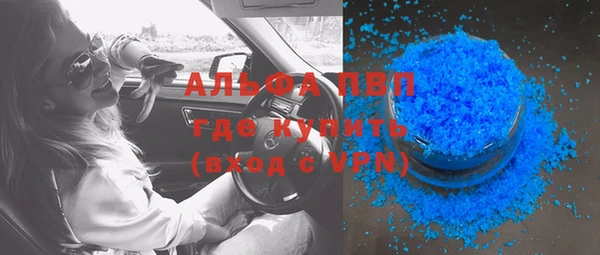МДМА Кодинск