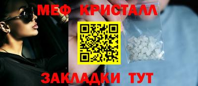 герыч Изобильный