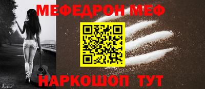 герыч Изобильный