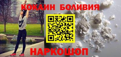 mdpv Ипатово