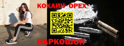 mdpv Ипатово