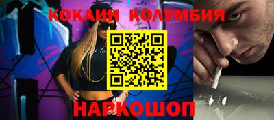 мефедрон VHQ Азнакаево