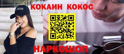 меф VHQ Ирбит