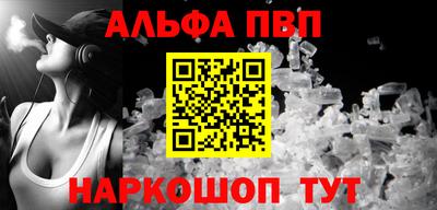 герыч Изобильный