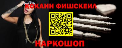 mdpv Ипатово