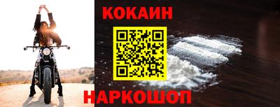 герыч Изобильный