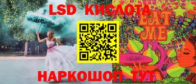 герыч Изобильный