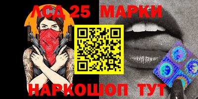 мефедрон VHQ Азнакаево