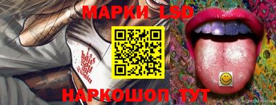 герыч Изобильный