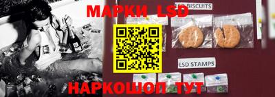 меф VHQ Ирбит