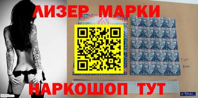 герыч Изобильный