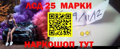 меф VHQ Ирбит