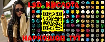 мефедрон VHQ Азнакаево