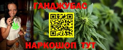 mdpv Ипатово